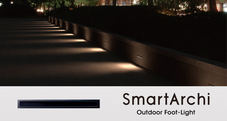 SmartArchi SlimType Outdoor Foot-Light