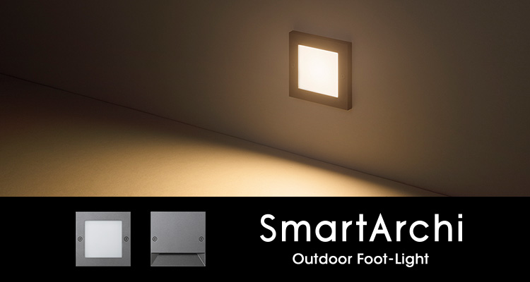 SmartArchi SquareType Outdoor Foot-Light