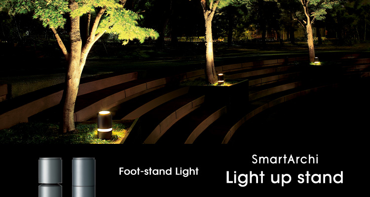 SmartArchi Light up stand Foot-stand Light