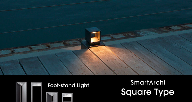 SmartArchi SquareType Foot-stand Light