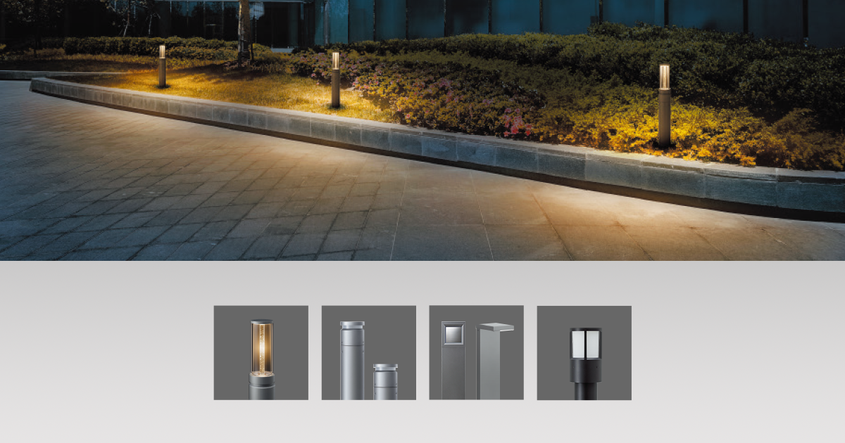 LEDガーデンライト（ローポールライト） | 屋外用照明器具 | Panasonic