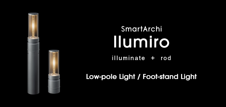 ☆決算特価商品☆ パナソニック SmartArchi ローポールライト LED 電球色 YYY82262LE1