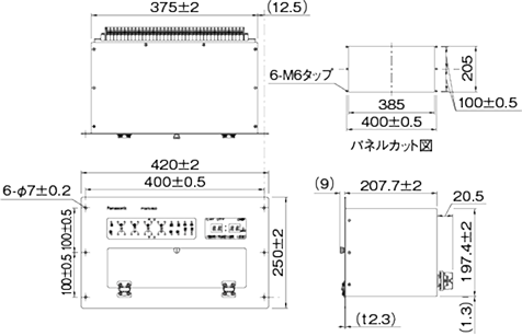 輝度測定方式（制御部）の寸法図