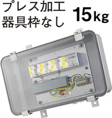 プレス加工器具枠なし 15kg