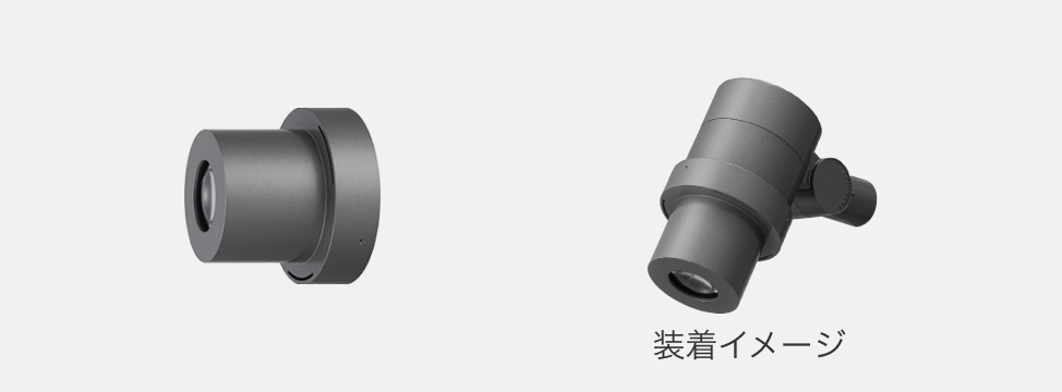 パターンフィルター付きフードの装着イメージ画像