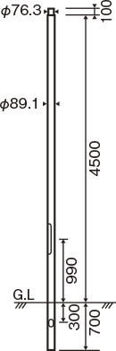 LEDスポットライト マルチハロゲン灯250形／CDM-T150形相当、100形CDM