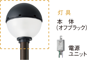 LEDモールライト KAELUMINA（モールライトXY7670LE9） 使用器具の画像