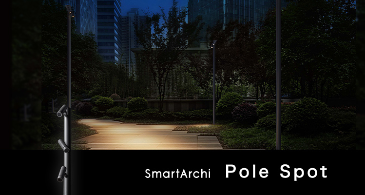 パナソニック SmartArchi ポールスポットライト 灯具のみ ポール別売 LED（白色） 29° YYY33152KLE1 - 2