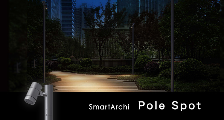 SmartArchi Pole Spot