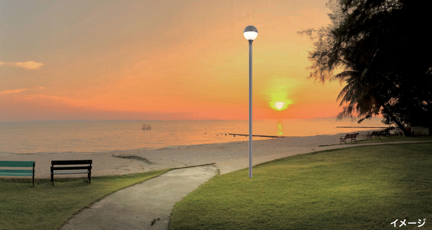 LED街路灯【重耐塩害仕様】イメージCG