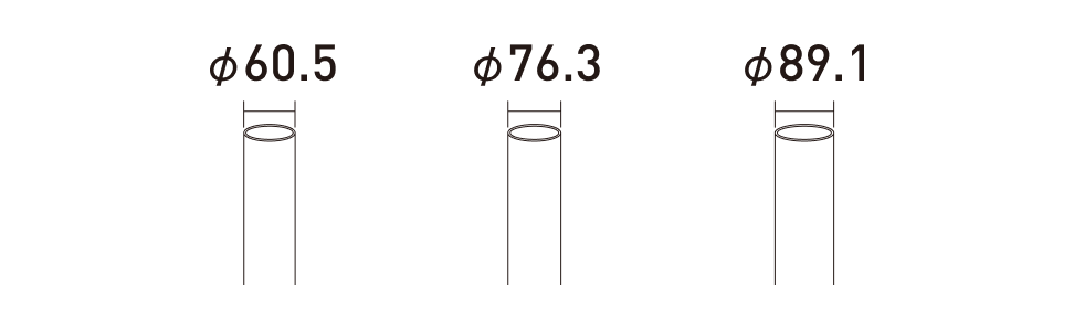 先端ストレートタイプの寸法図