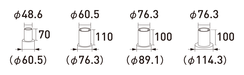 先端アダプタタイプの寸法図
