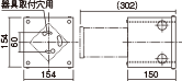 φ93タイプ埋込ボックス(土中施工用)の寸法図