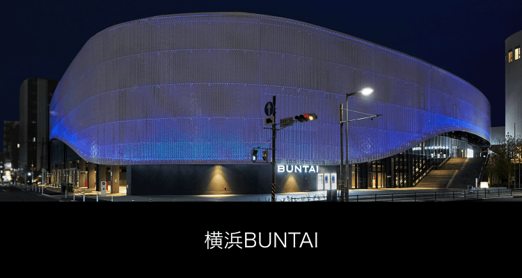 横浜BUNTAI