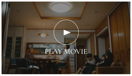 PLAY MOVIE