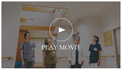 PLAY MOVIE
