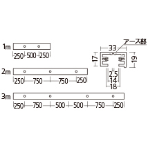 アース付配線ダクト本体の寸法図