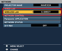 操作画面：ワイヤレスLAN設定で S-DIRECTを選択