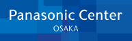 Panasonic Center OSAKA