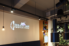 TERRATH CAFE（テラスカフェ）