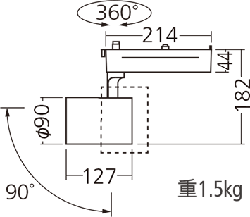 無線調光PiPit調光シリーズ LEDスポットライトLED350形の寸法図