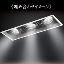LEDシステムライト「TOLSO(トルソー)シリーズ」| 店舗照明器具 | Panasonic