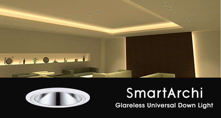 SmartArchi Glareless Universal Down Light