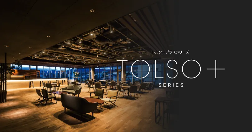 TOSLO＋