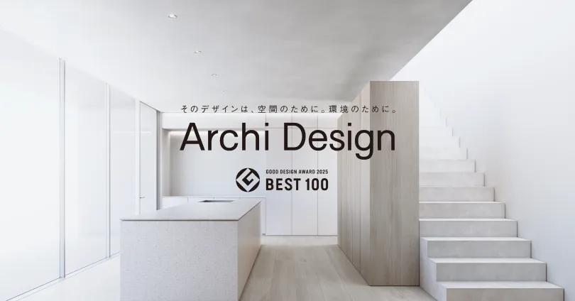 Archi Design