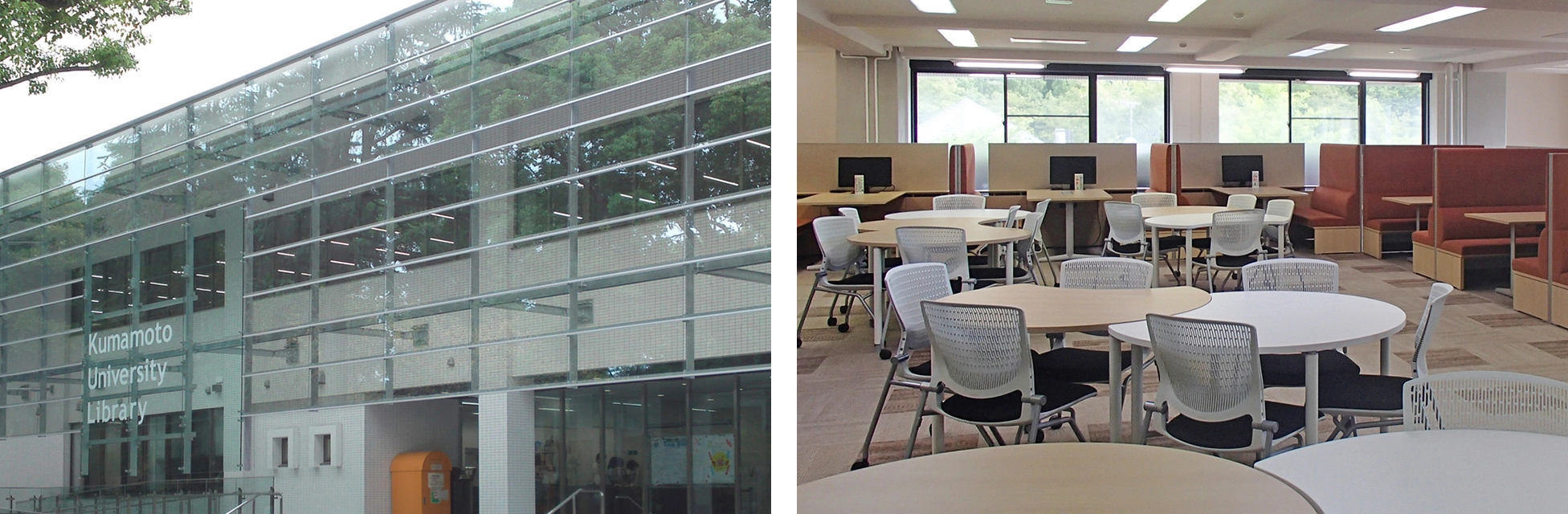 熊本大学付属図書館中央館の外観と小樽商科大学付属図書館の内観