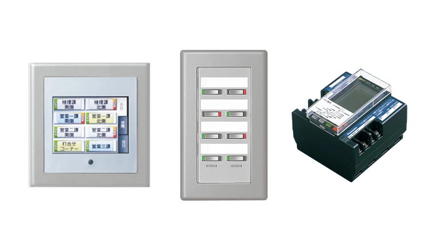 液晶ネームタッチスイッチ、エイトフリースイッチ、年間プログラムタイマ、の商品画像