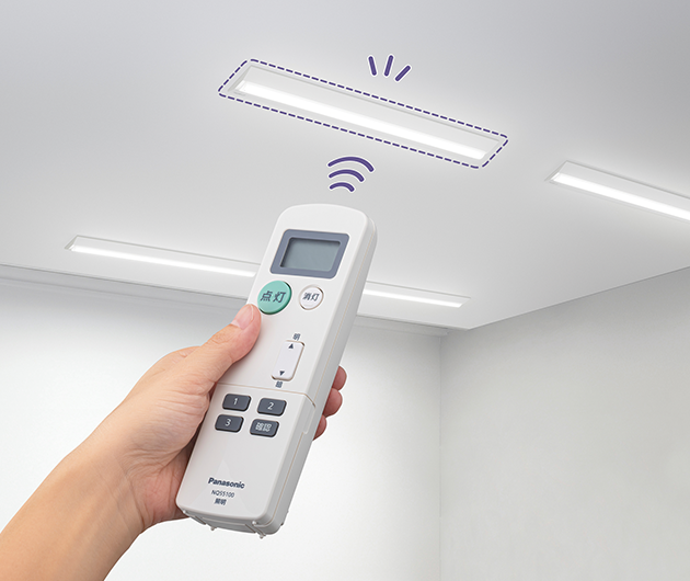 ウィズリモ2の商品画像