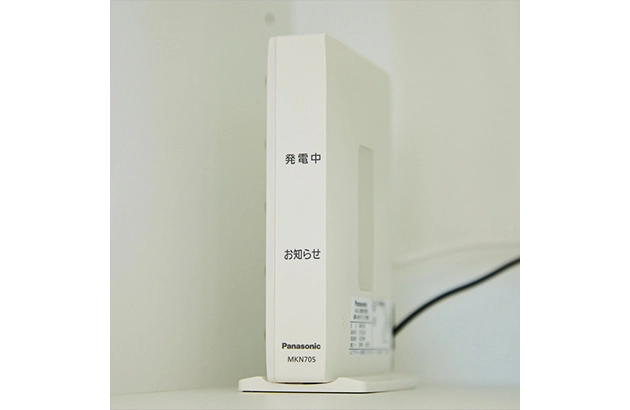 AiSEG2の商品画像