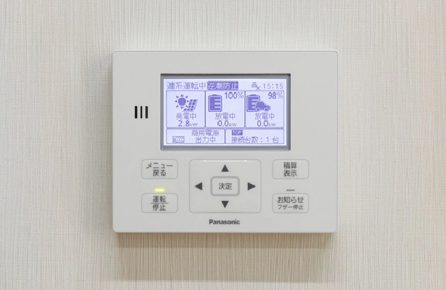 蓄電システムの運転状況を表示するネットリモコン