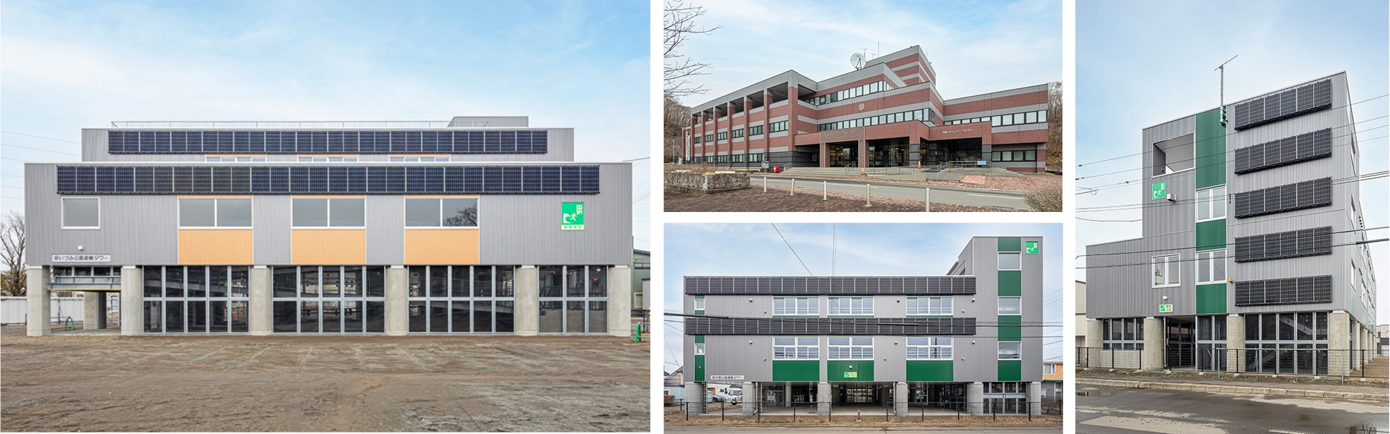 いづみ公園避難タワー、釧路町役場、中園公園避難タワー、春日公園避難タワーの外観