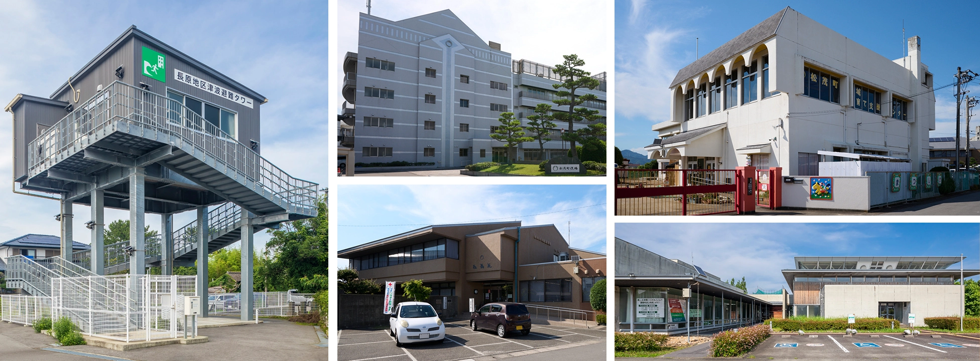 長原地区津波避難タワー、松茂町役場、松茂町老人福祉センター松鶴苑、松茂町地域子育て支援センター、松茂町第二体育館の外観