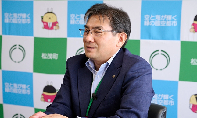 松茂町役場 総務部長 松下師一様