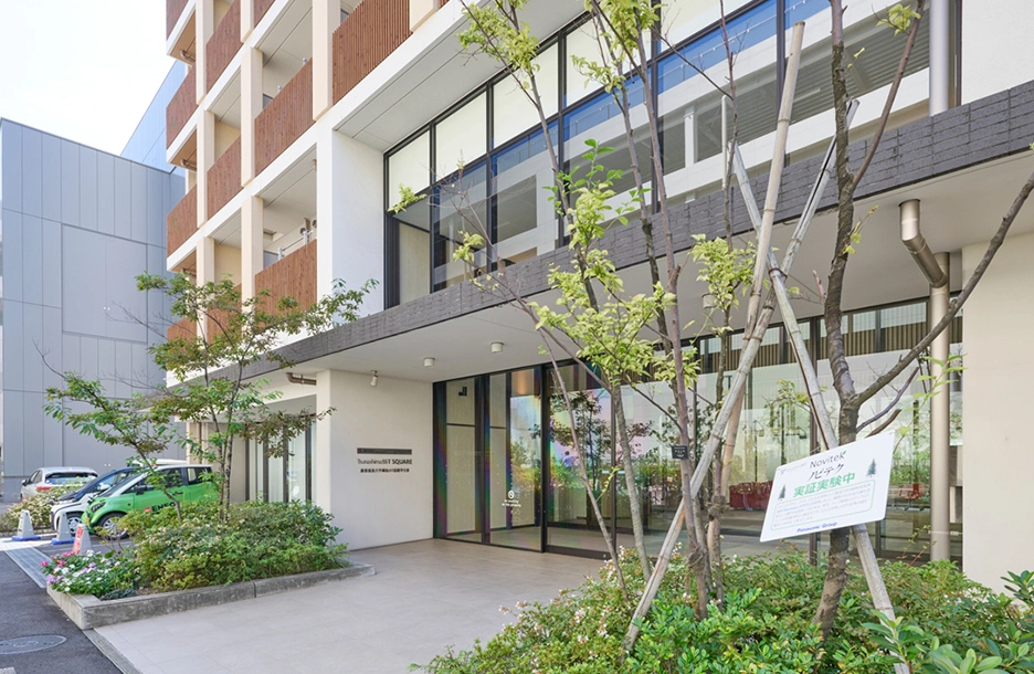 Tsunashima SST SQUAREの外観