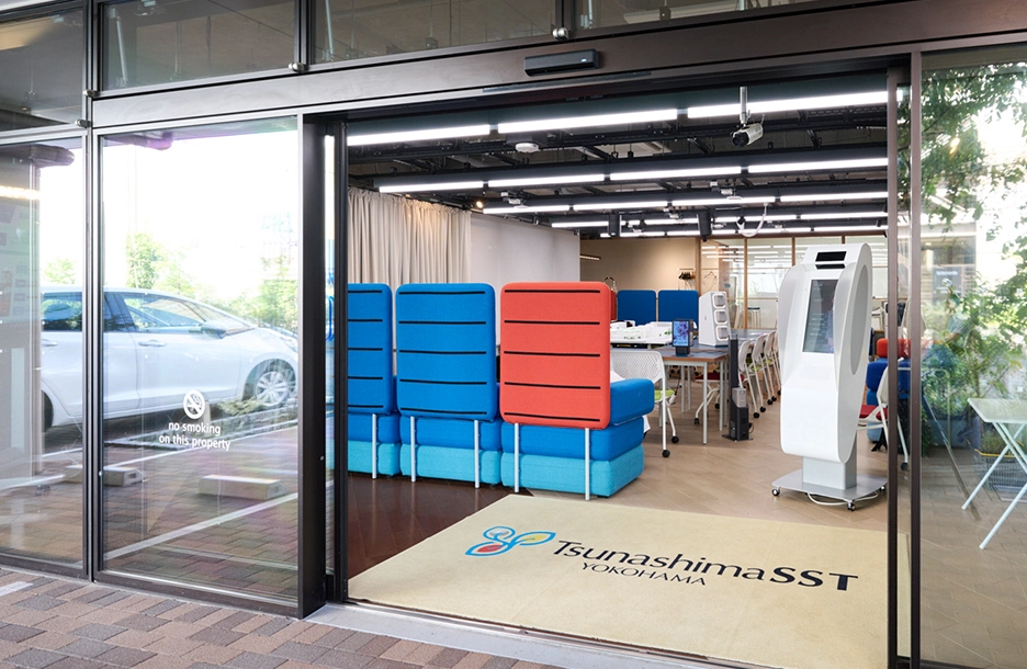 Tsunashima SST SQUAREに入居しているイノベーションスタジオ