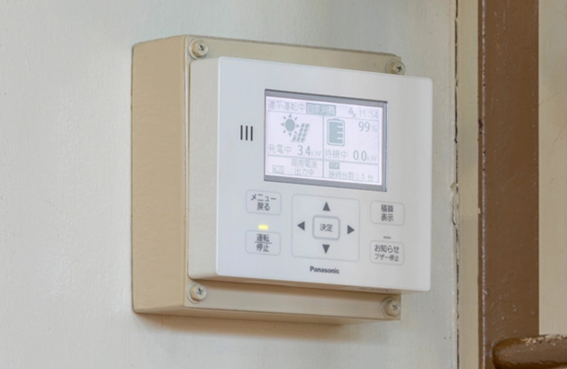 蓄電システムの運転状況を表示するネットリモコン