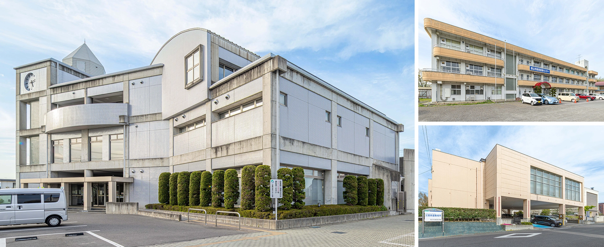 安積行政センター・郡山市教育研修センター・郡山市立薫地域公民館の外観