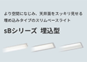 イメージ写真