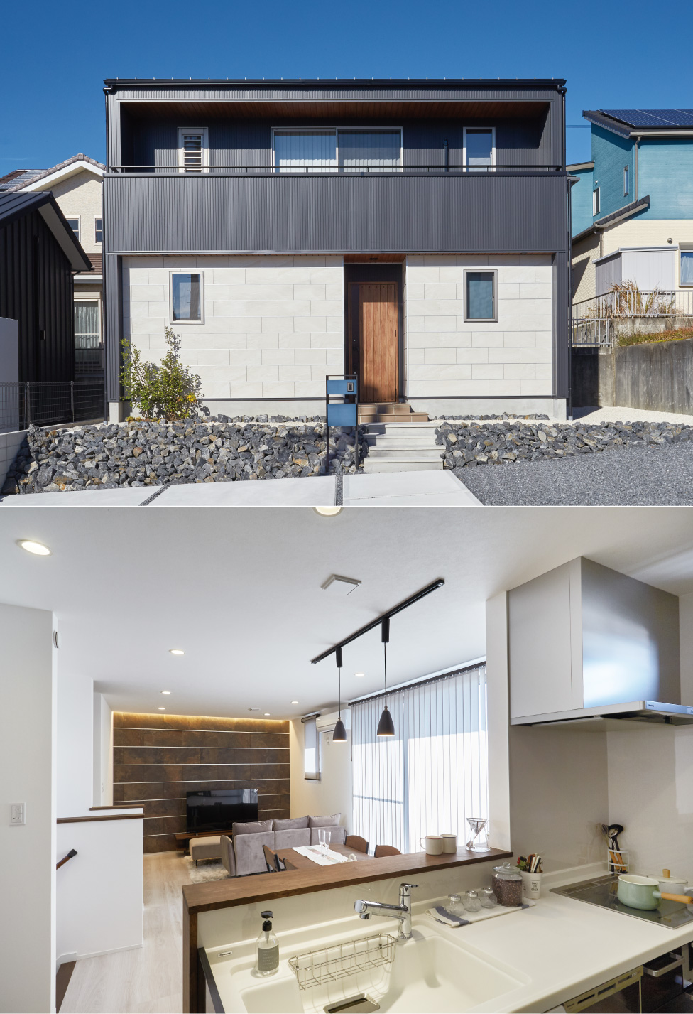 藤垣窯業株式会社：早稲田大学の学生と共同設計した重厚感ある外壁タイルの家