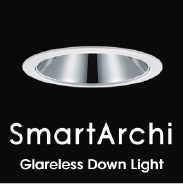SmartArchi: LEDグレアレスダウンライト