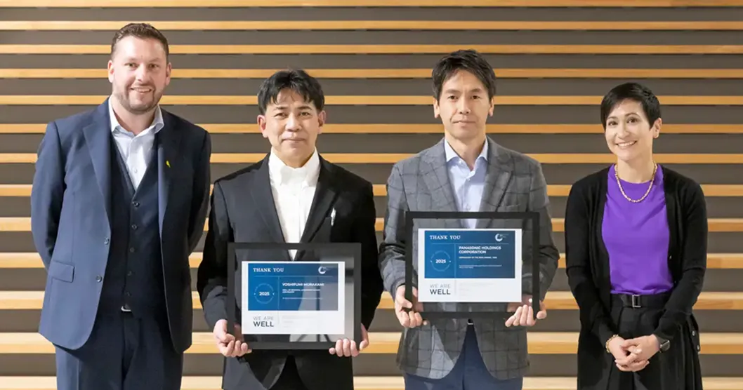 IWBIより「Consultant of the Year - Asia」表彰式の様子