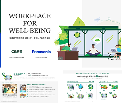 WORKPLACE FOR WELL-BEING