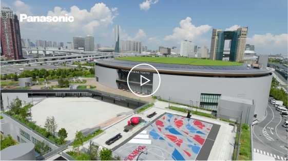 TOYOTA ARENA TOKYO映像