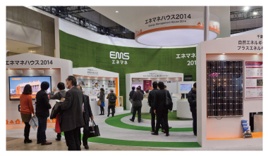 東京ビッグサイトの「ENEX展」のエネマネハウス2014コーナー