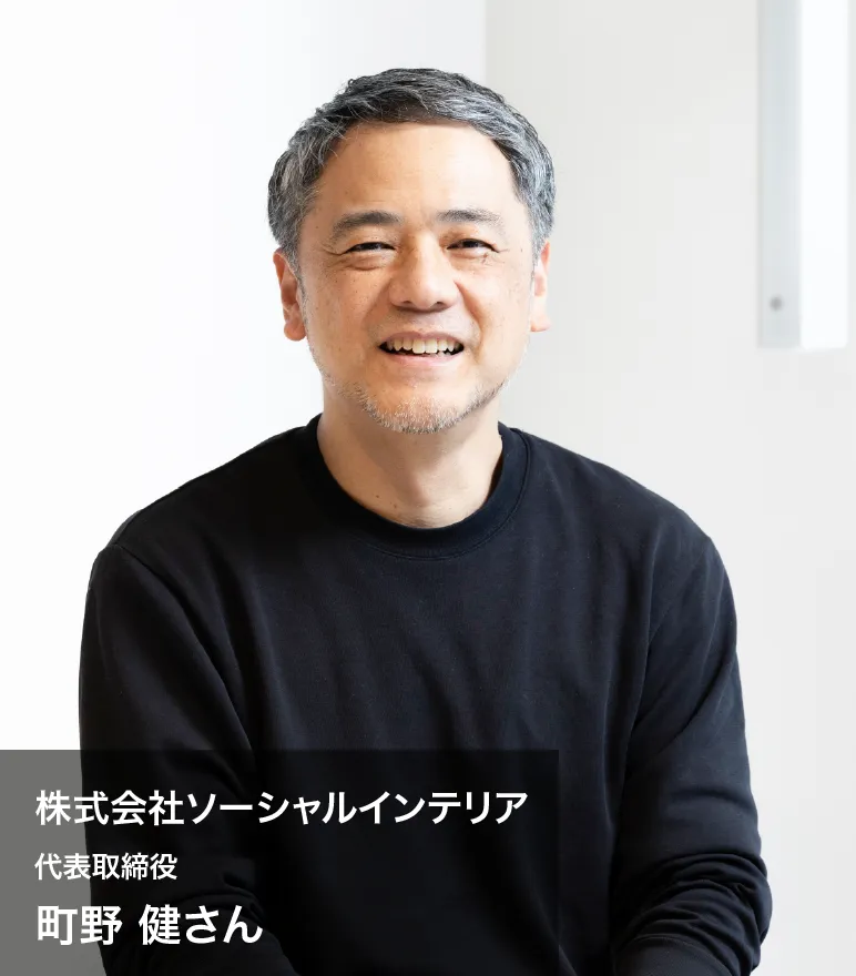 トヨタ自動車株式会社 新事業企画部 事業開発室 主幹 伊藤 陽さん