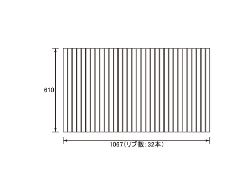 1067~610mm